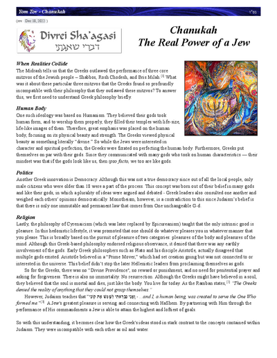 Divrei Shaagasi — Parshas Mikeitz