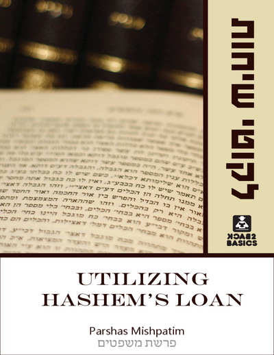 Back2basics — Parshas Mishpatim