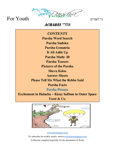 Parsha Pages Youth — Parshas Acharei Mos-Kedoshim