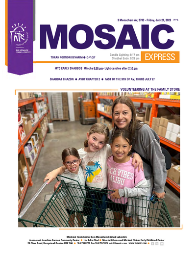 Mosaic Express — Parshas Devorim