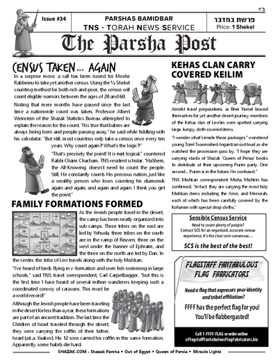 The Parsha Post — Parshas Bamidbar
