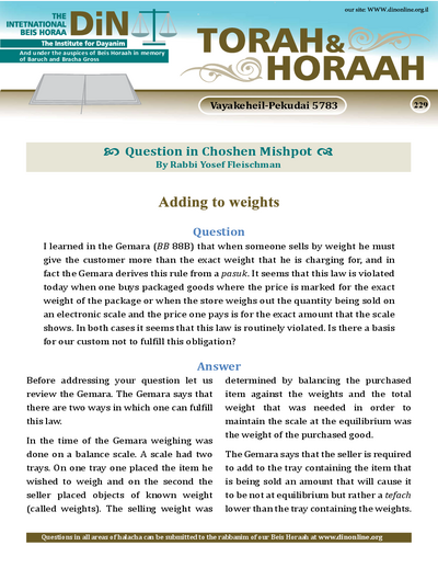 Torah & Horaah — Parshas Vayak'hel-Pekudei