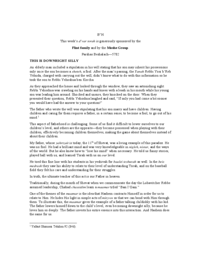 The Beis Medrash — Parshas Beshalach