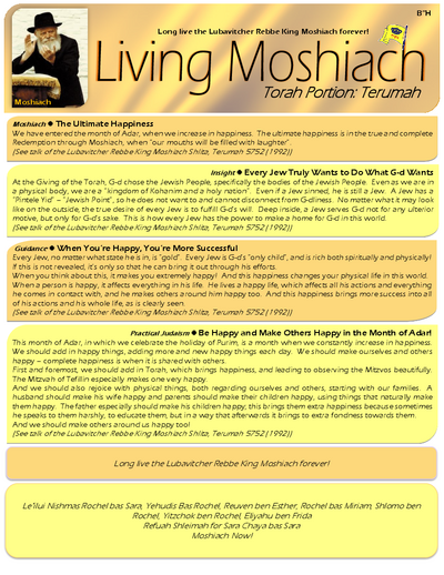 Living Moshiach — Parshas Terumah