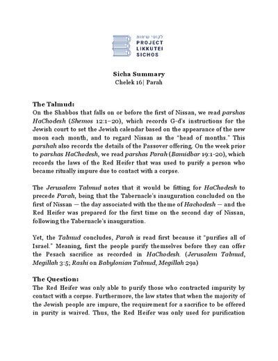 Project Likkutei Sichos — Parshas Shemini