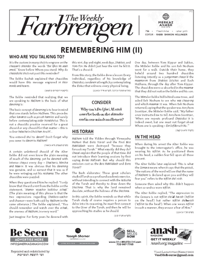 The Weekly Farbrengen — Parshas Shemos