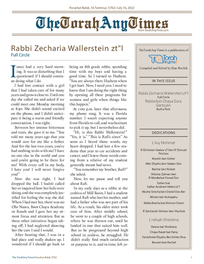 The Torah Anytimes — Parshas Balak
