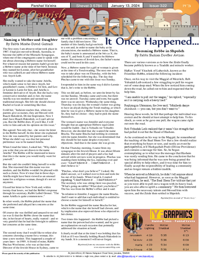The Jewish Weekly — Parshas Va'eira