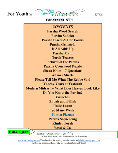 Parsha Pages Youth — Parshas Vayeitzei