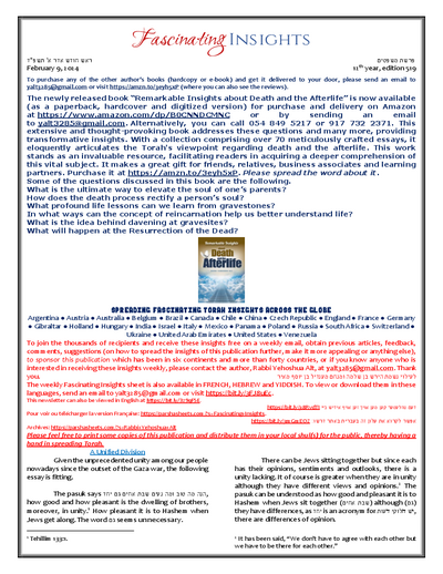 Fascinating Insights — Parshas Mishpatim