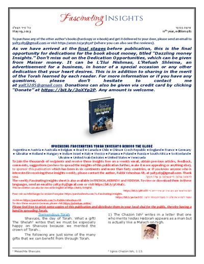 Fascinating Insights — Parshas Bamidbar