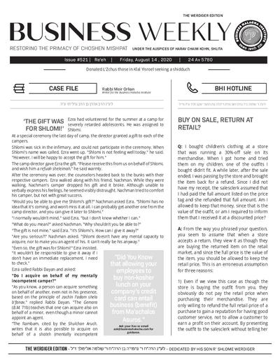 Business Weekly — Parshas Re'eh