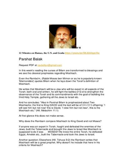 Ohr Tmimim — Parshas Balak