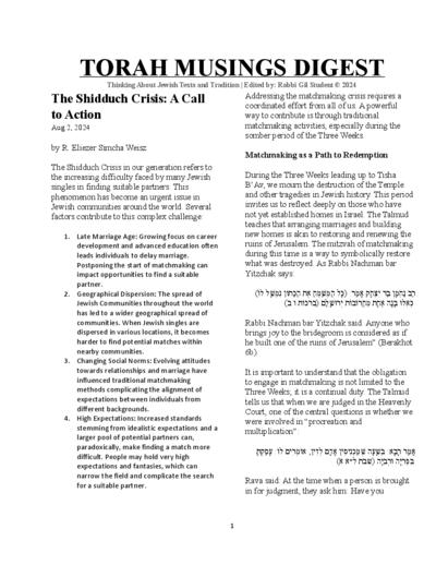 Torah Musings — Parshas Matos-Massei