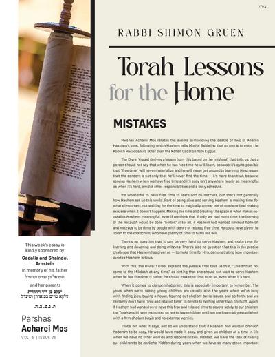 Torah Lessons for the Home — Parshas Acharei Mos