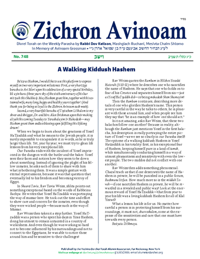 Zichron Avinoam — Parshas Vayeishev