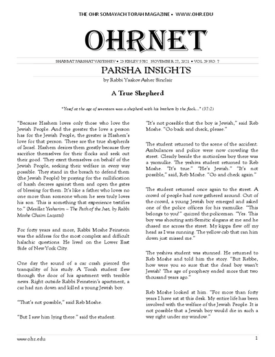 OHRNET — Parshas Vayeishev