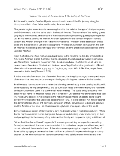 Michal Horowitz - Shiurim & Classes — Parshas Vayeira