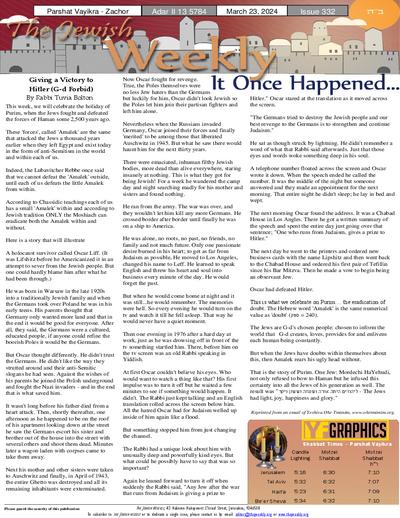 The Jewish Weekly — Parshas Vayikra