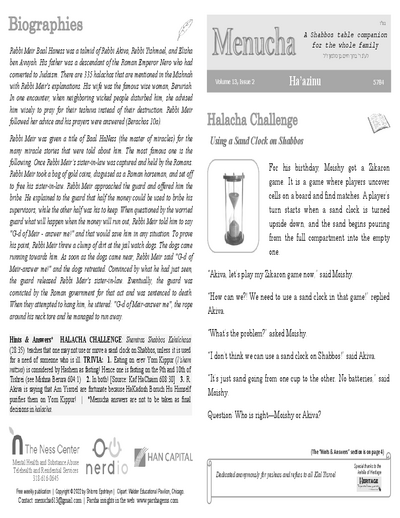 Menucha Magazine — Parshas Ha'azinu