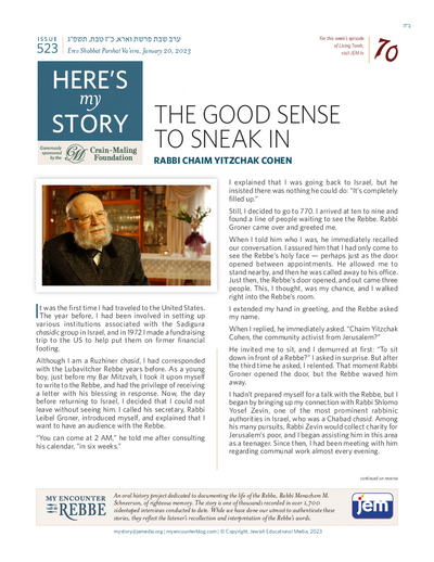 Here's my story — Parshas Va'eira