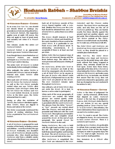 Laws and Customs — Parshas Sukkos