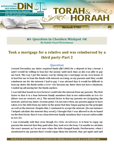 Torah & Horaah — Parshas Shlach