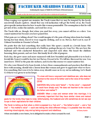 Facebuker Shabbos Table Talk — Parshas Ki Teitzei