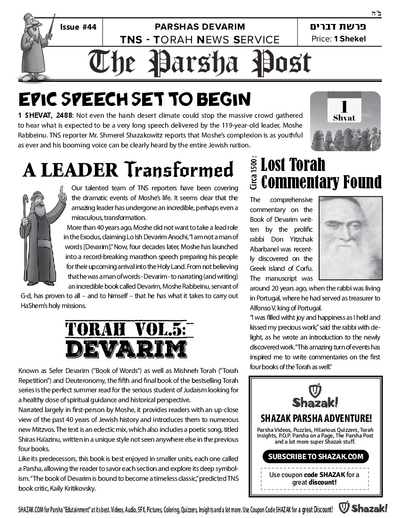 The Parsha Post — Parshas Devorim