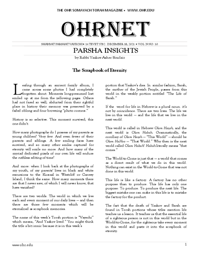 OHRNET — Parshas Vayechi
