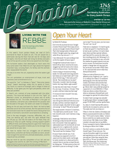 L’Chaim — Parshas Noach