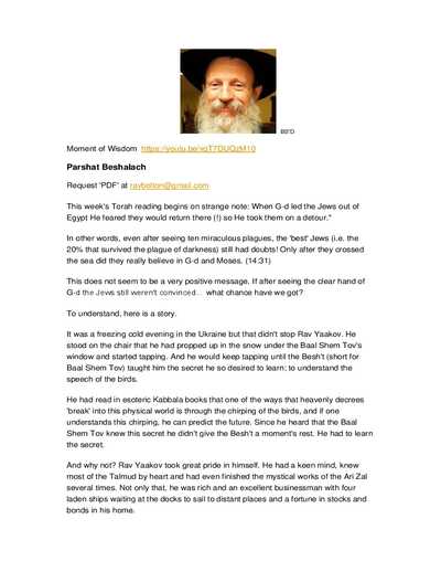 Ohr Tmimim — Parshas Beshalach