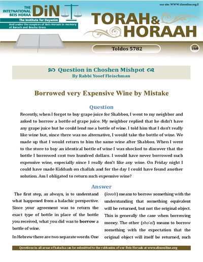Torah & Horaah — Parshas Toldos