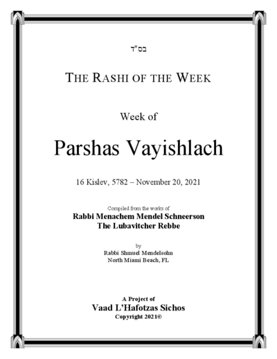 The Rashi of the Week — Parshas Vayishlach