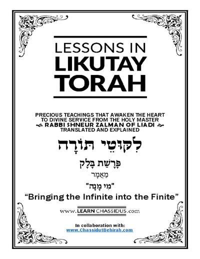 Lessons in Likutay Torah — Parshas Balak