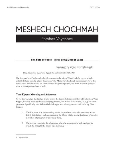Meshech Chochma — Parshas Vayeishev