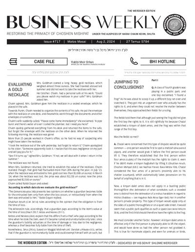 Business Weekly — Parshas Matos-Massei