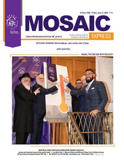 Mosaic Express — Parshas Behaalotcha