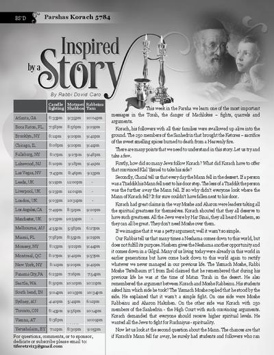 Inspired by a Story — Parshas Korach