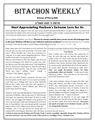 Bitachon Weekly — Parshas Ki Teitzei