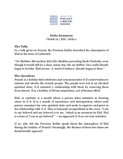 Project Likkutei Sichos — Parshas Re'eh
