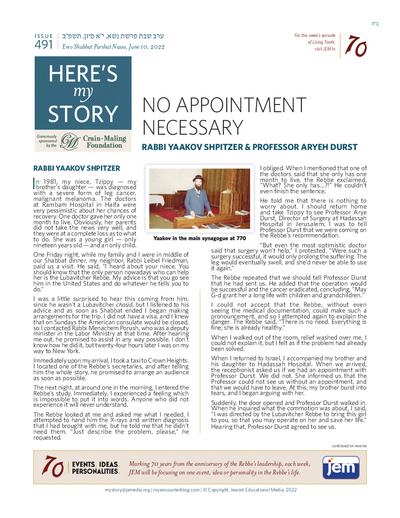 Here's my story — Parshas Naso