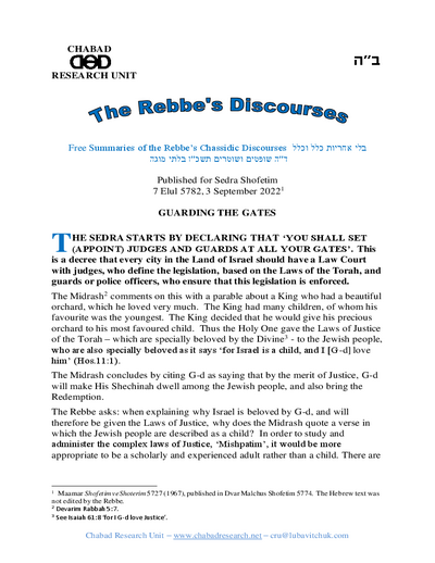 Chabad Research Unit — Parshas Shoftim
