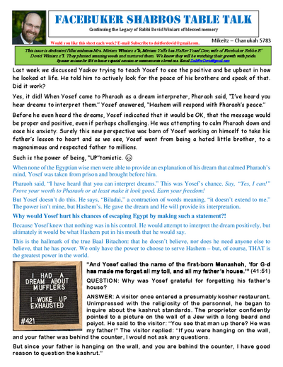 Facebuker Shabbos Table Talk — Parshas Mikeitz