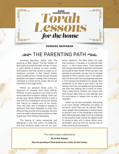 Torah Lessons for the Home — Parshas Bamidbar