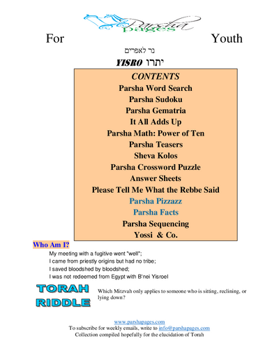 Parsha Pages Youth — Parshas Yisro