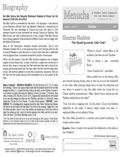 Menucha Magazine — Parshas Shoftim