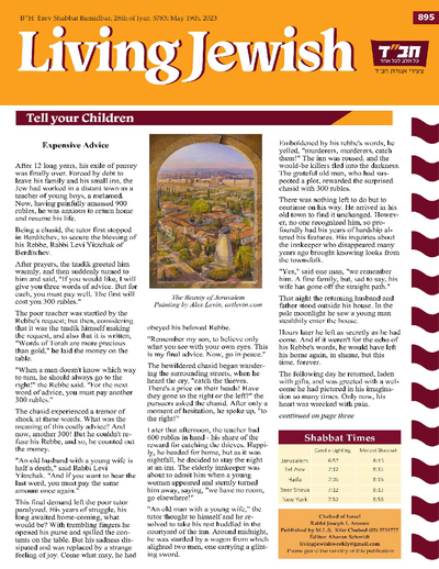 Living Jewish — Parshas Bamidbar