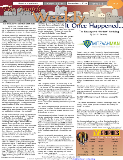 The Jewish Weekly — Parshas Vayishlach