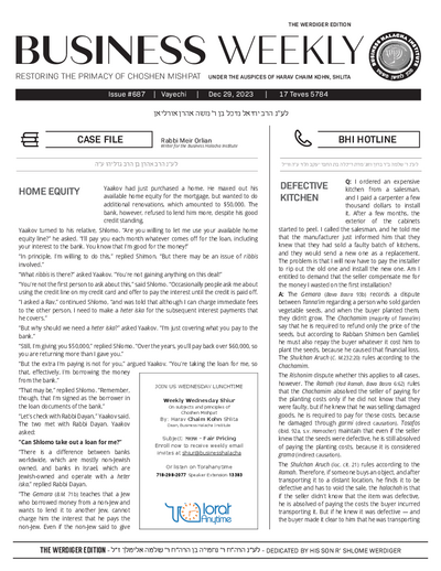 Business Weekly — Parshas Vayechi